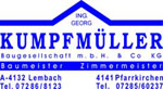 Kumpfmüller